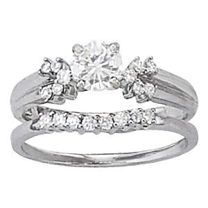 14K White Gold Semi-Mount Diamond Engagement Ring: 1/8 CTTW